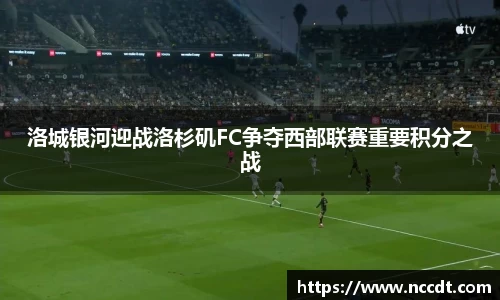 lehu乐虎国际官方网站