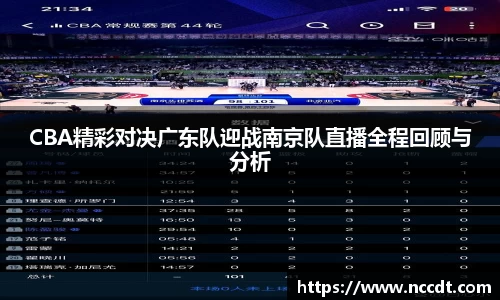 lehu乐虎国际官方网站