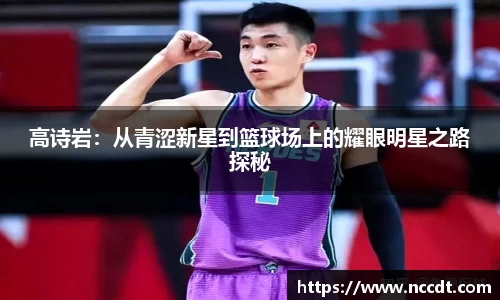 lehu乐虎国际平台