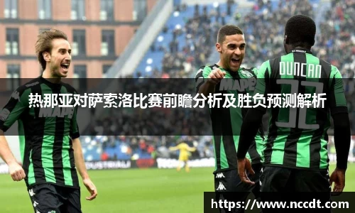 lehu乐虎国际官网